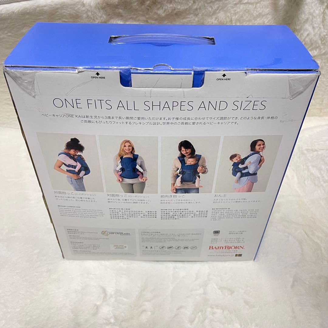 BABYBJORN ONE Kai Air アンスラサイト 抱っこ紐