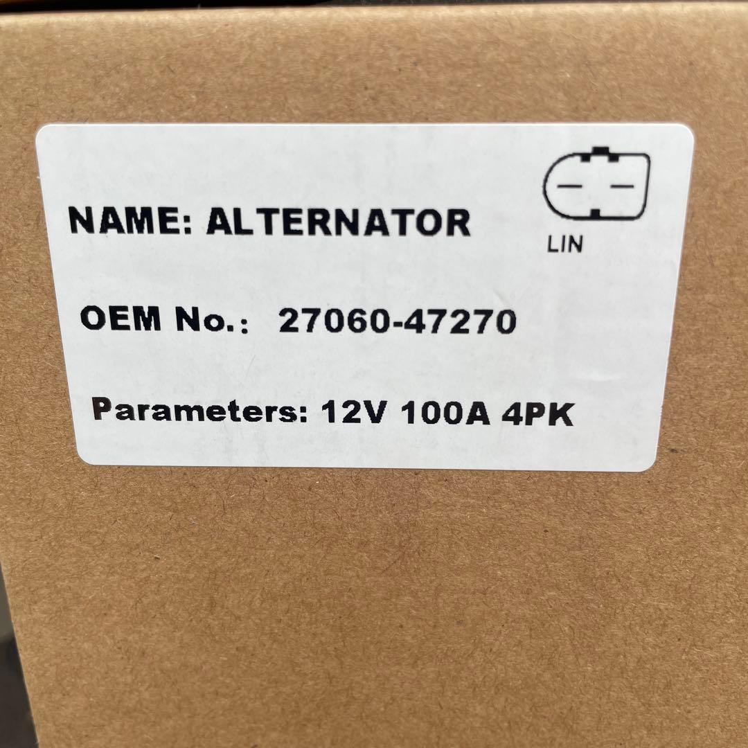 トヨタ　カローラフィールダー　オルタネーター 27060-47270