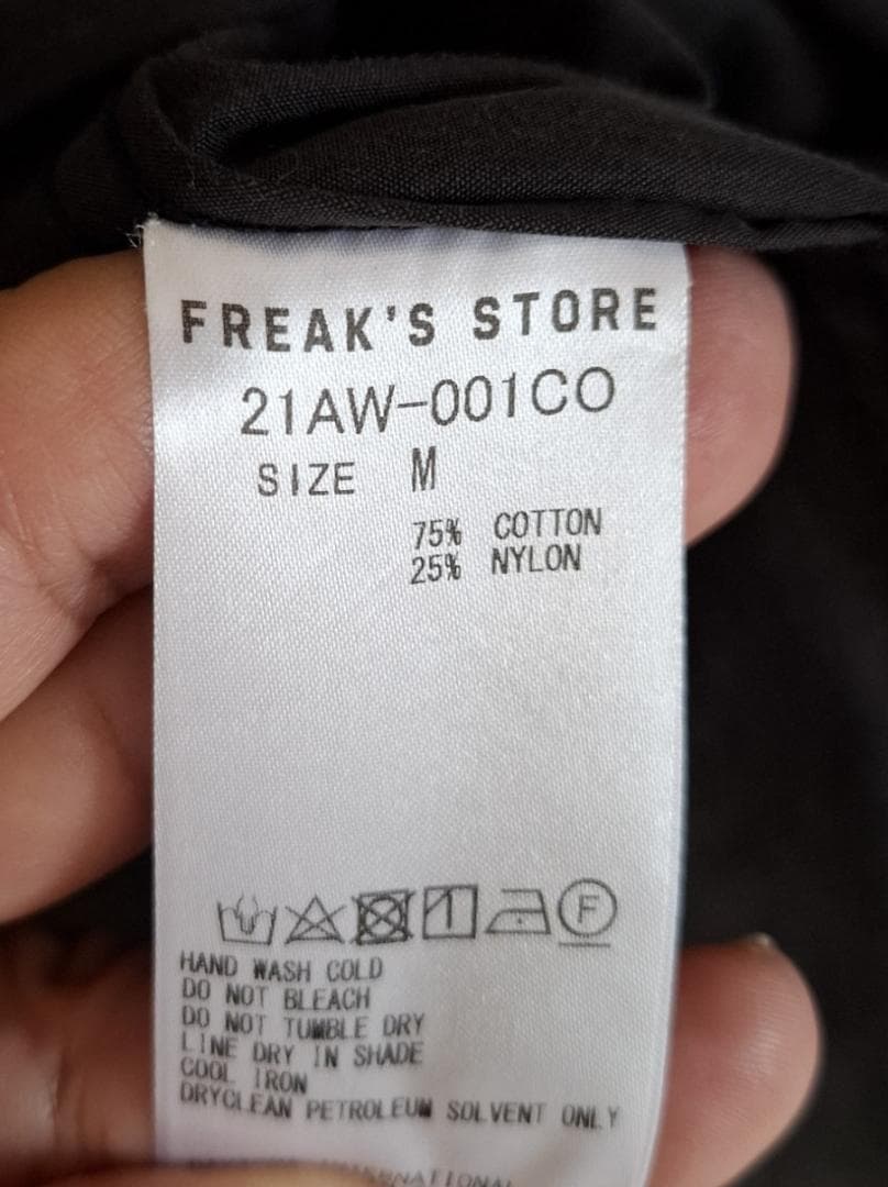 FREAK’S STORE　 ビッグシルエットライナー付モッズコート