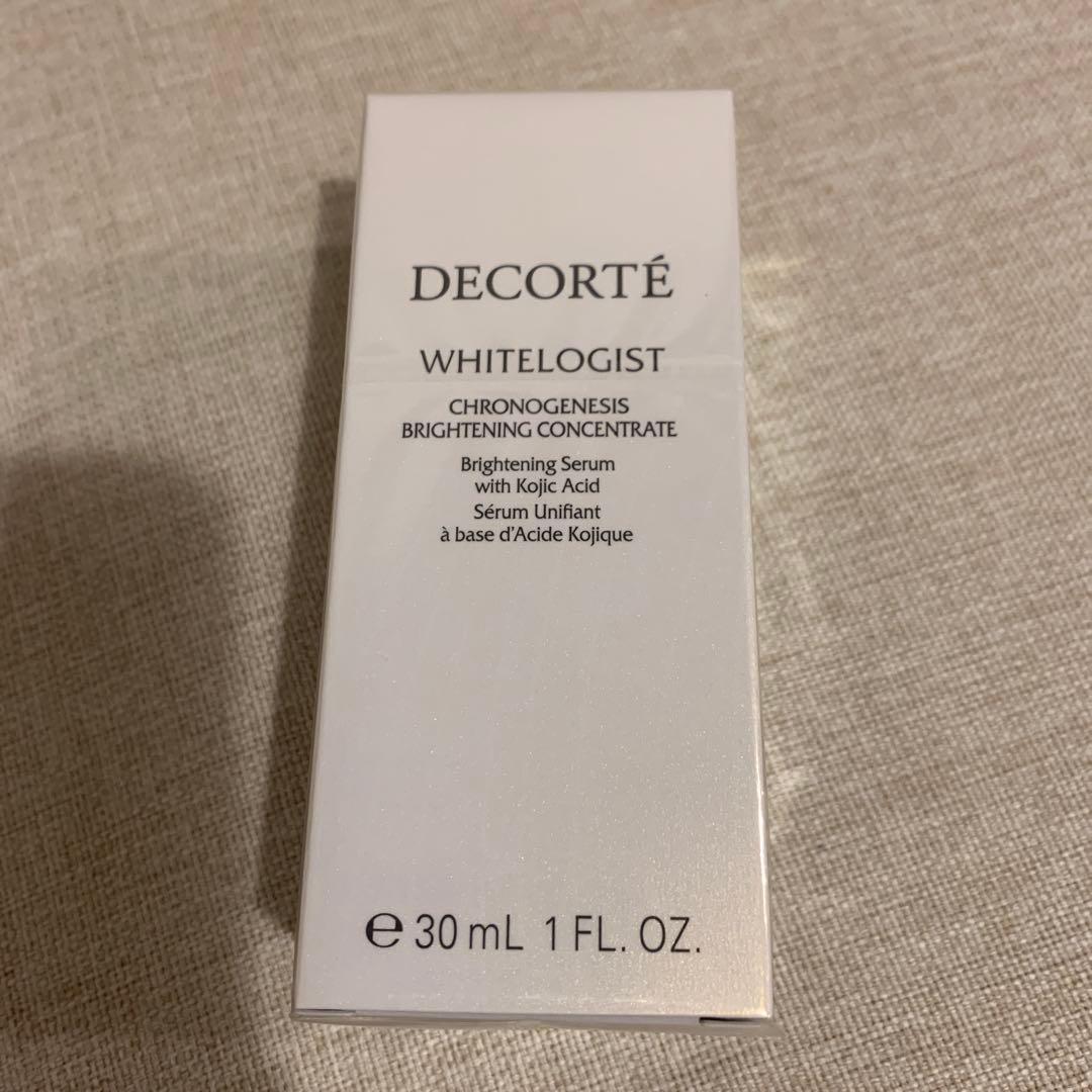 コスメデコルテ ホワイトロジスト 30ml 1/16発売