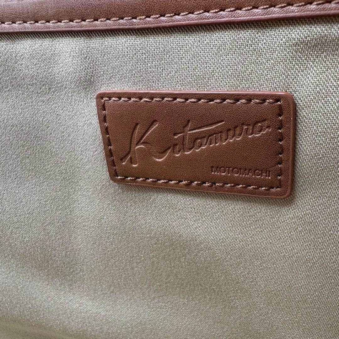 超希少✨キタムラ　セントバーナード　ボストンバッグ　2way トラベル　ポーチ付