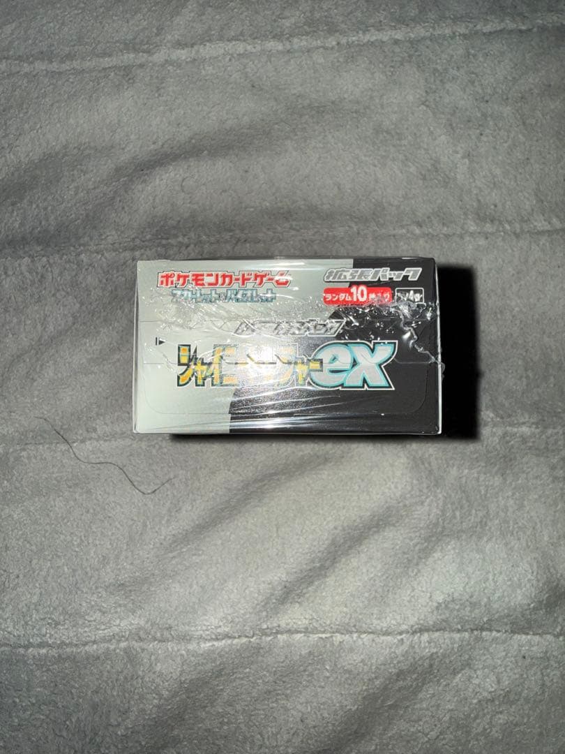 再*可様 シャイニートレジャーex 1BOX シュリンク付き