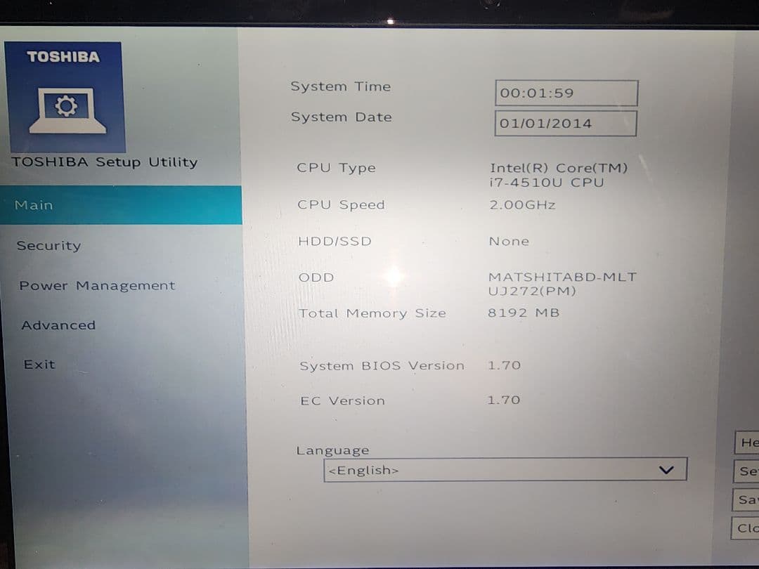 Toshiba dynabook t75/nr 中古