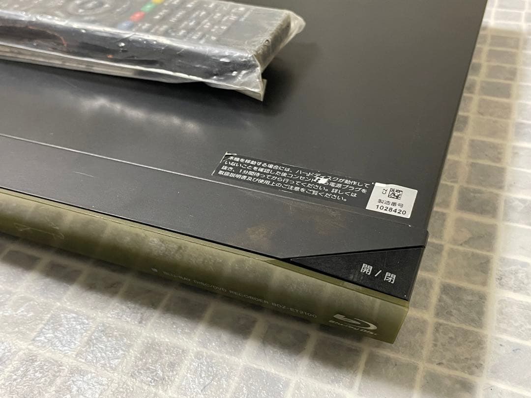 BK Sony BDZ-ET2100 ブルーレイレコーダー 動作品