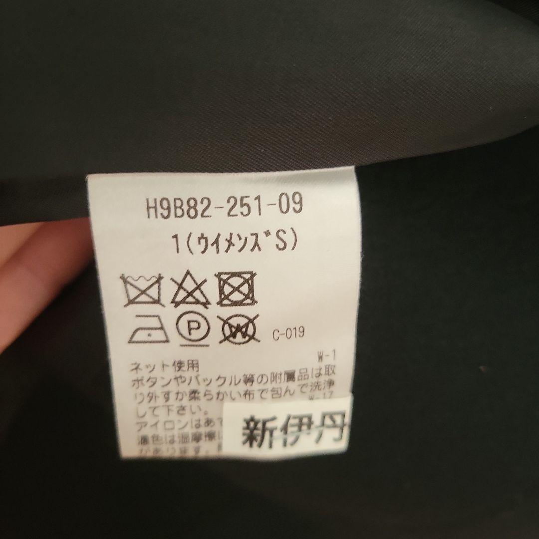 美品マッキントッシュフィロソフィーダッフルコートブラック