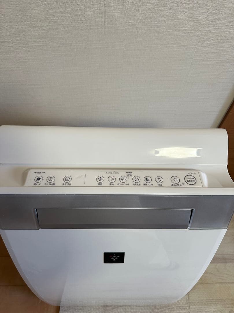 SHARP KI-HX75-W 加湿空気清浄機