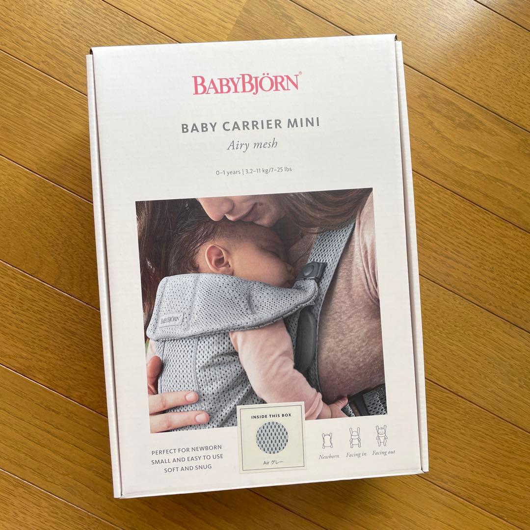 Pon Pon 様⭐︎BabyBjörn ベビーキャリア ミニ グレー