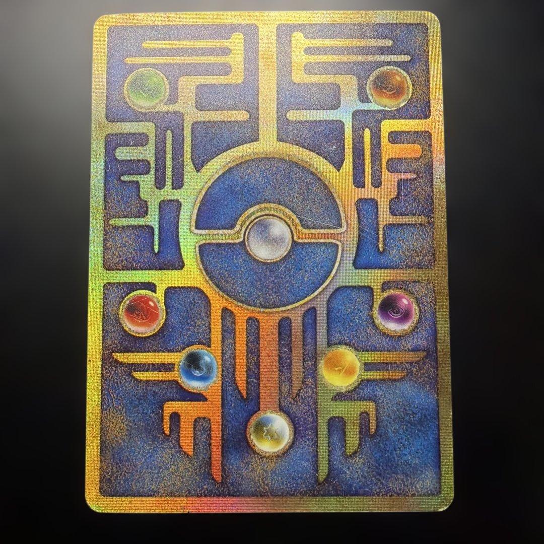 古代ミュウ　初期エラー版Nintedo 劇場版ポケモンルギア爆誕