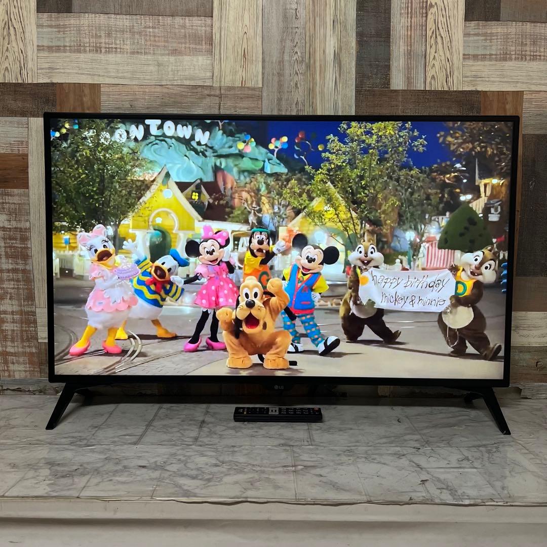 東京太郎さん専用全国送料込LG43型4Kディスプレイ4画面同時表示ブルーライト