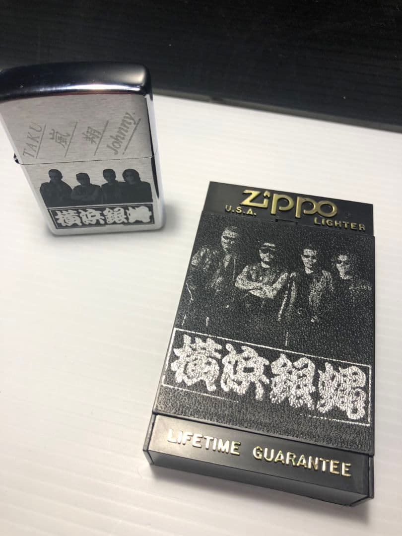横浜銀蝿 Zippoライター エボリューションツアーパンフレット付けます