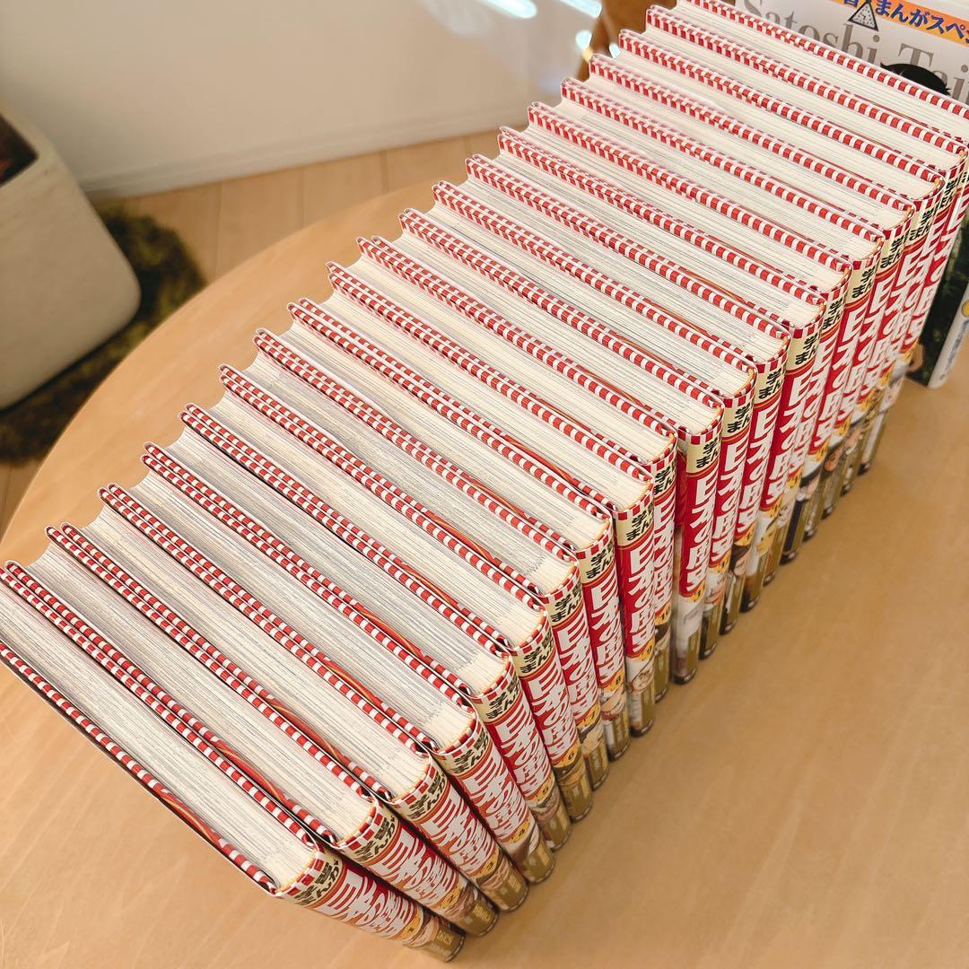 日本の歴史　全面新版　 全20巻セット クリスタルアート付き