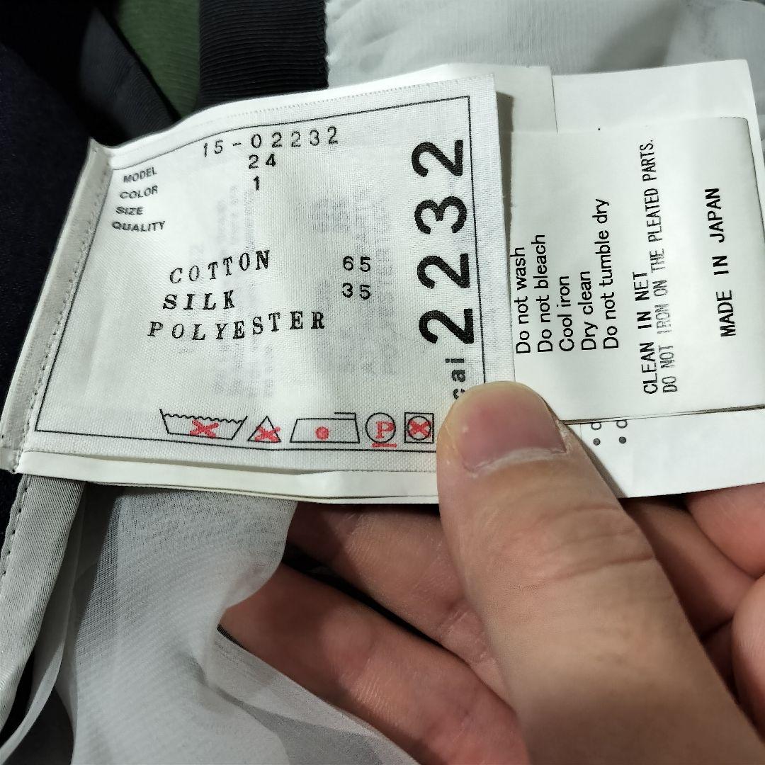 sacai サカイ プリーツスカート ドッキング レイヤード コットンシルク