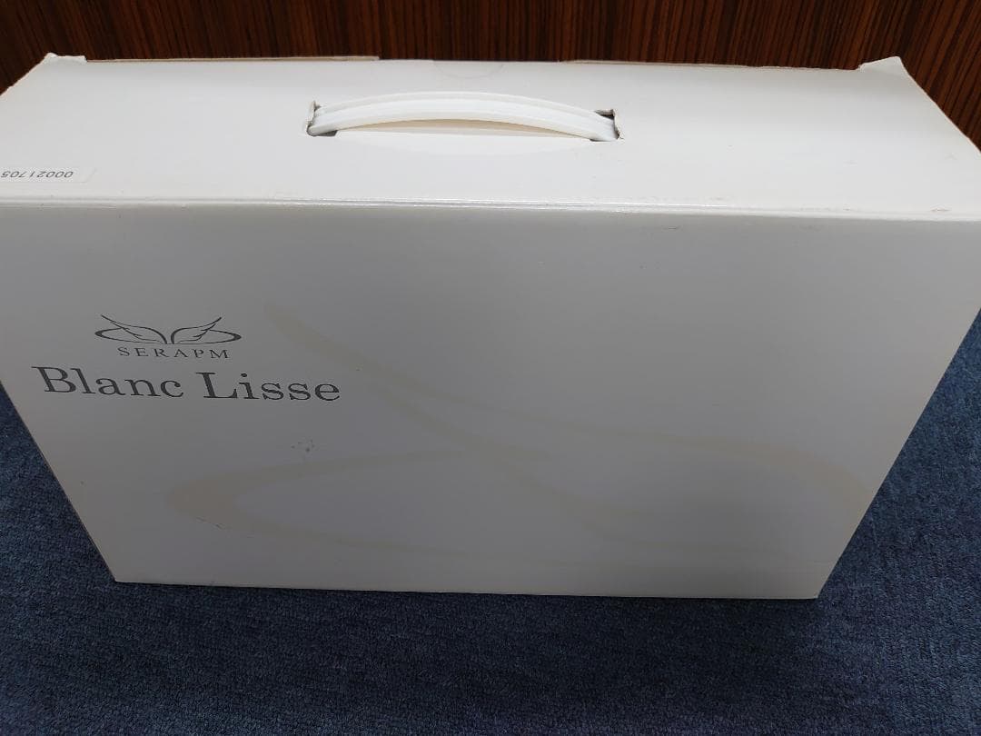 セラピムブランリセトリートメントセット　未使用品