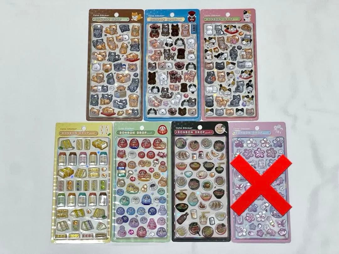 ボンボンドロップシール 和柄 新作 6種セット 正規品 d