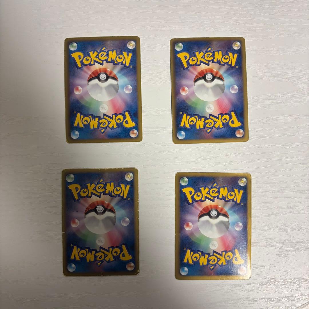 ポケモンカード　BW UR 14枚まとめ売り