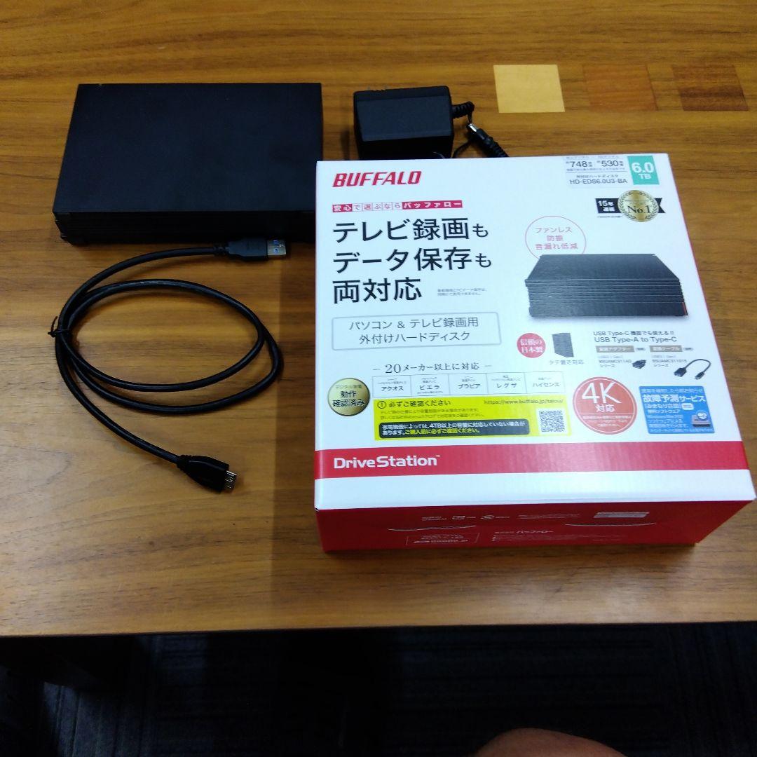 バッファロー 外付けハードディスク 6TB HD-EDS6.0U3-BA