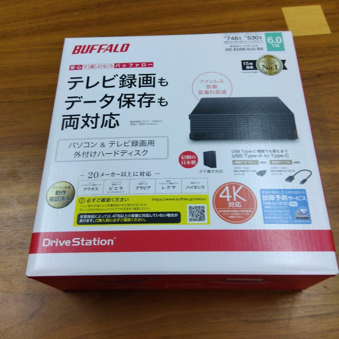 バッファロー 外付けハードディスク 6TB HD-EDS6.0U3-BA