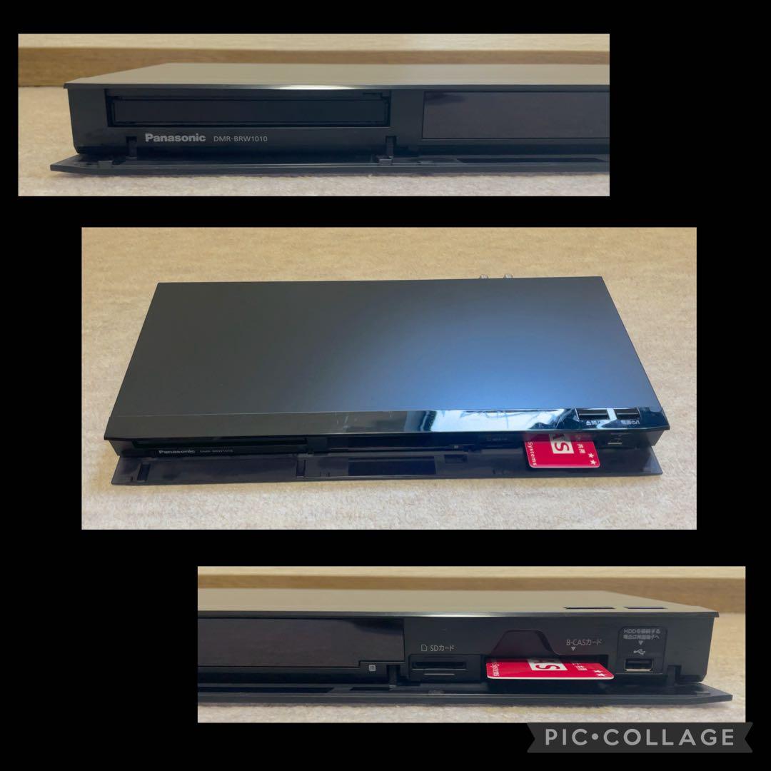 Panasonic DMR-BRW1010 Blu-rayレコーダー 1TB