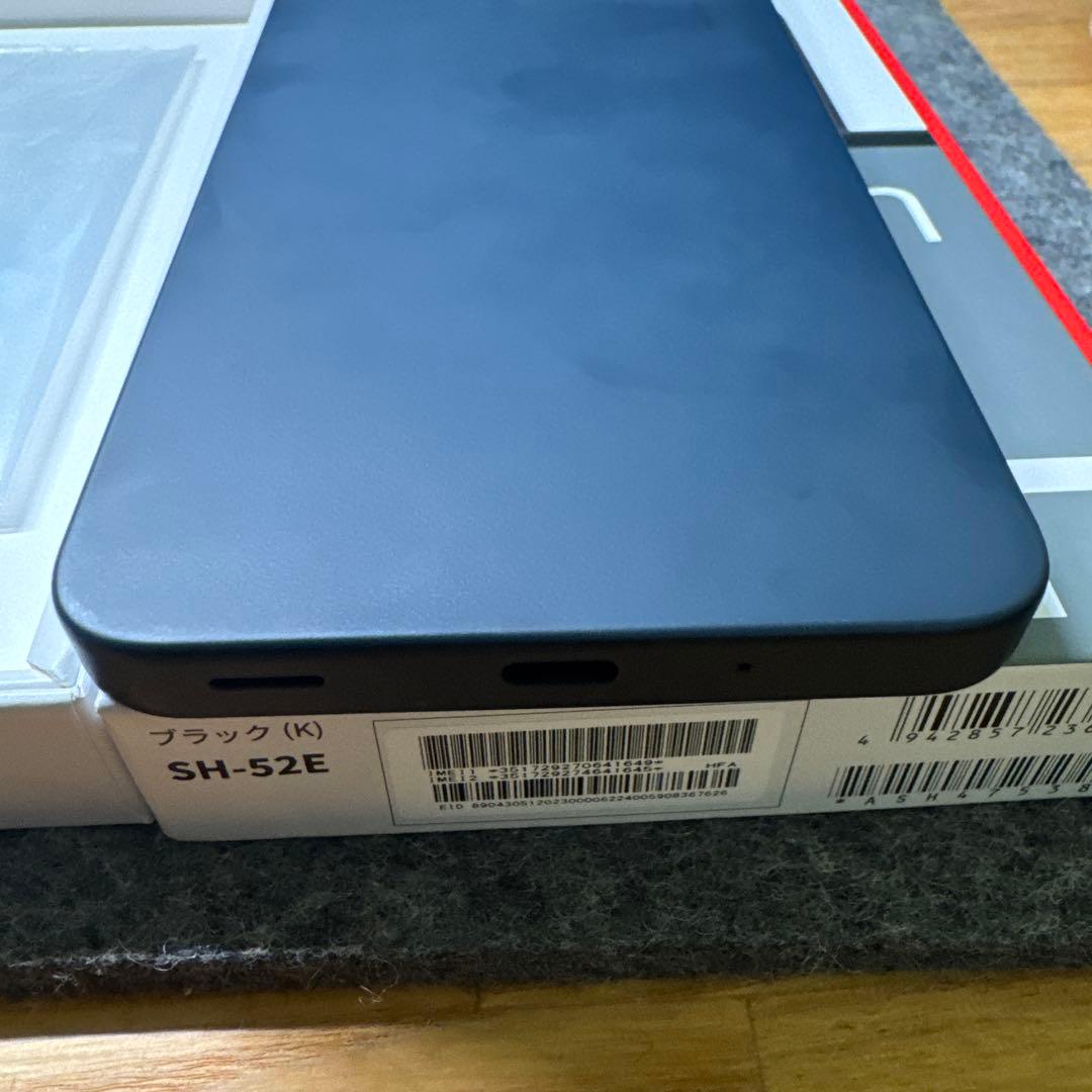 【新品】AQUOS SH-52E ブラック