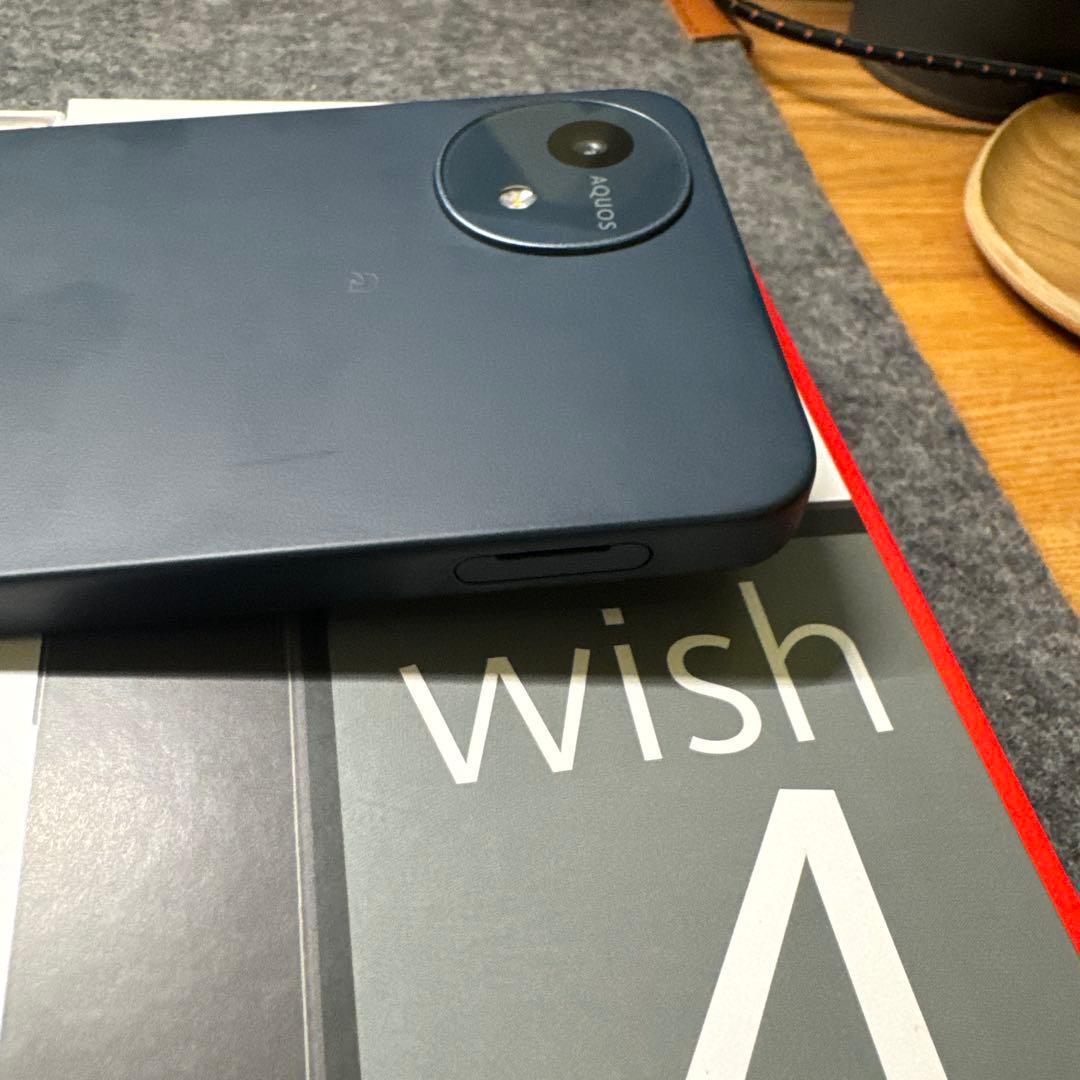 【新品】AQUOS SH-52E ブラック