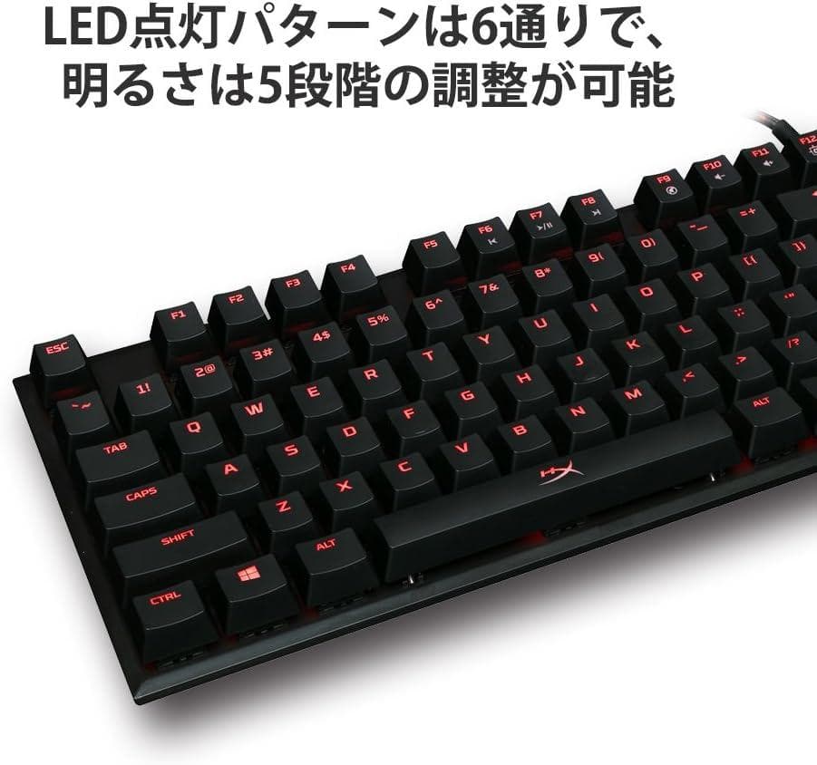 【新品未使用品】赤軸 HyperXAlloyFPS Pro ゲーミングキーボード