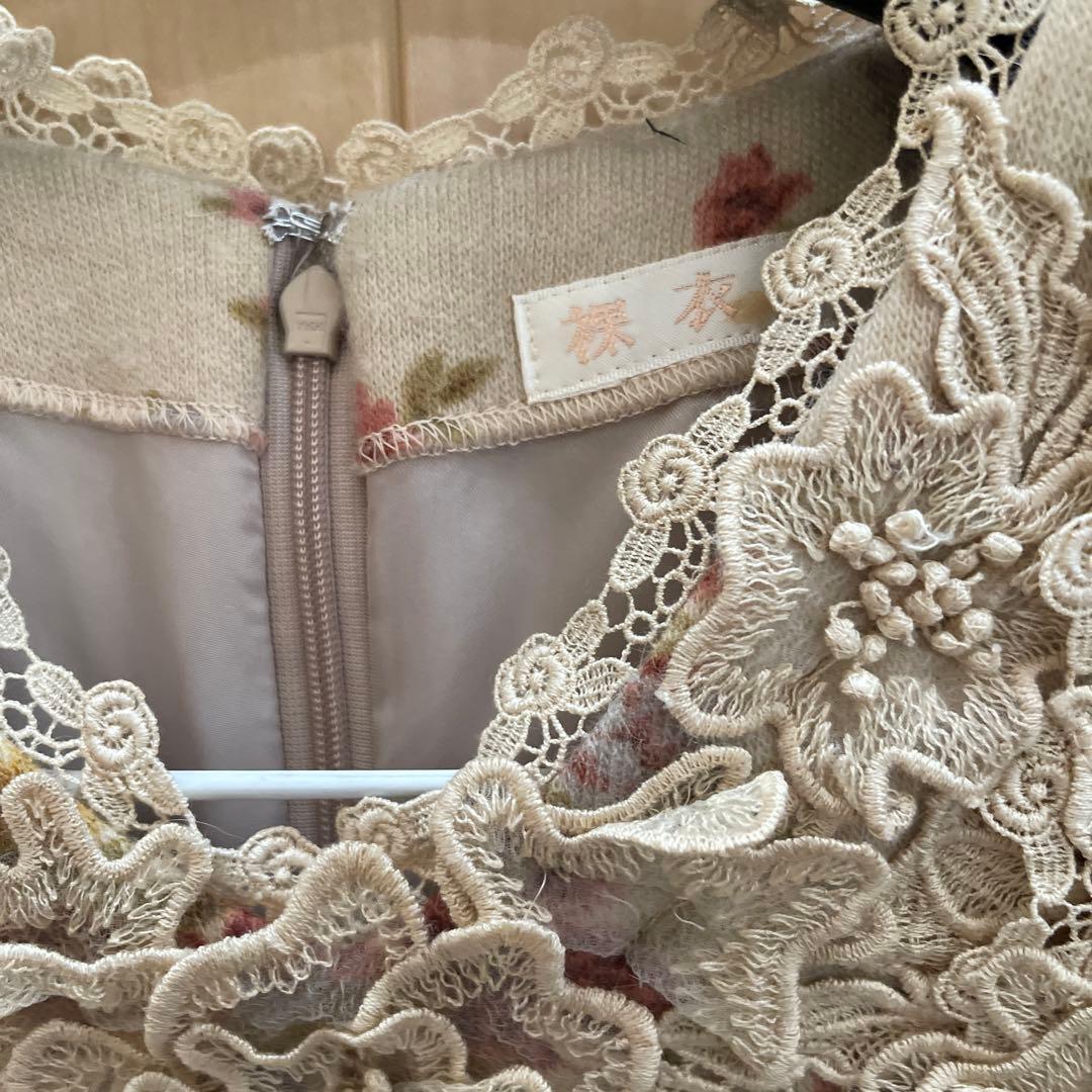 裸衣夢♡花柄レース装飾ベージュワンピース