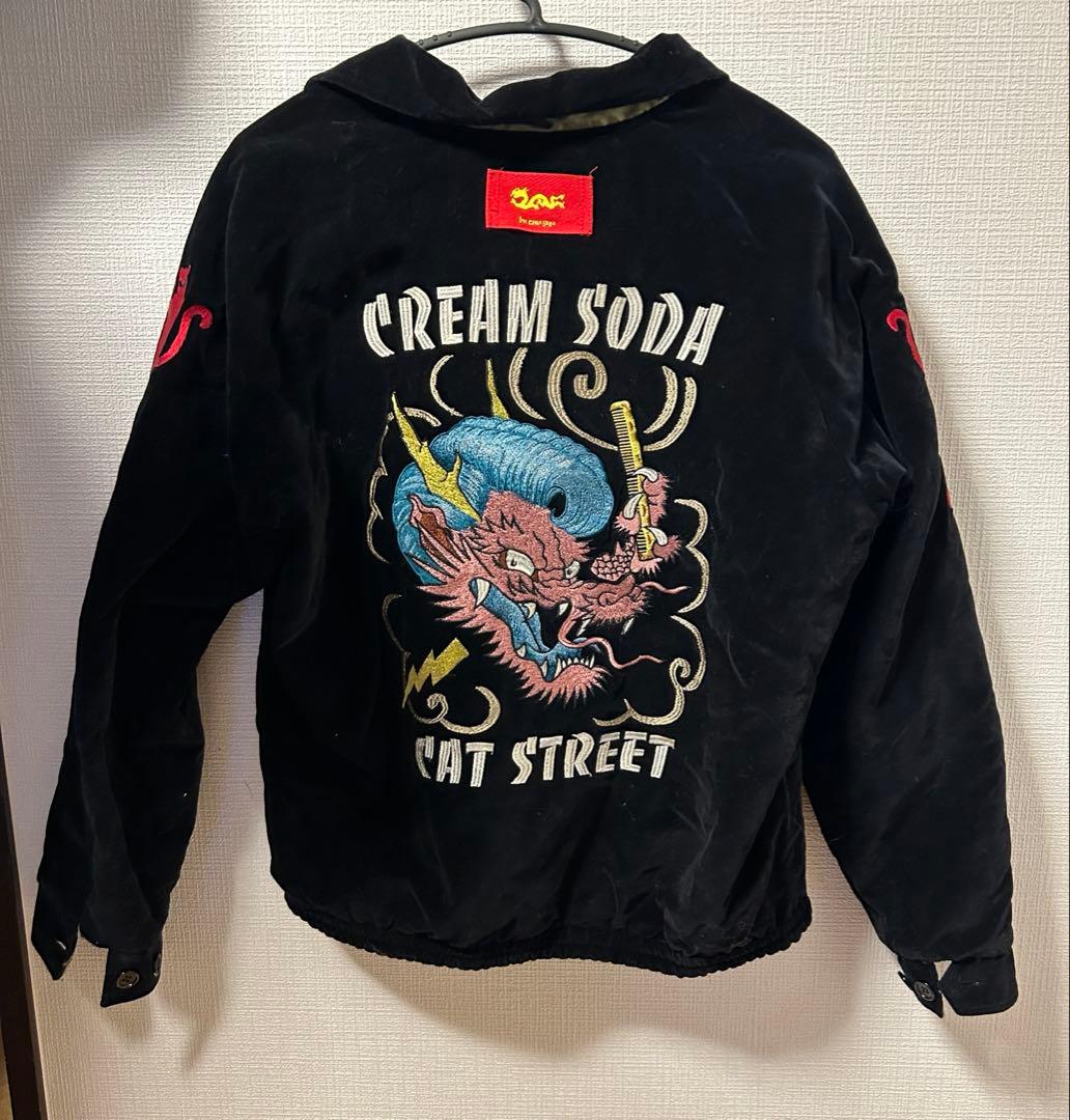 ピンクドラゴン クリームソーダ アウター