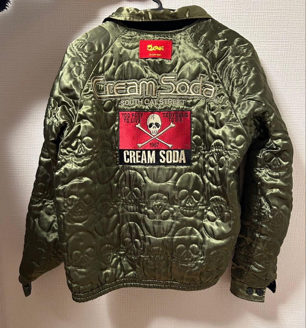 ピンクドラゴン クリームソーダ アウター