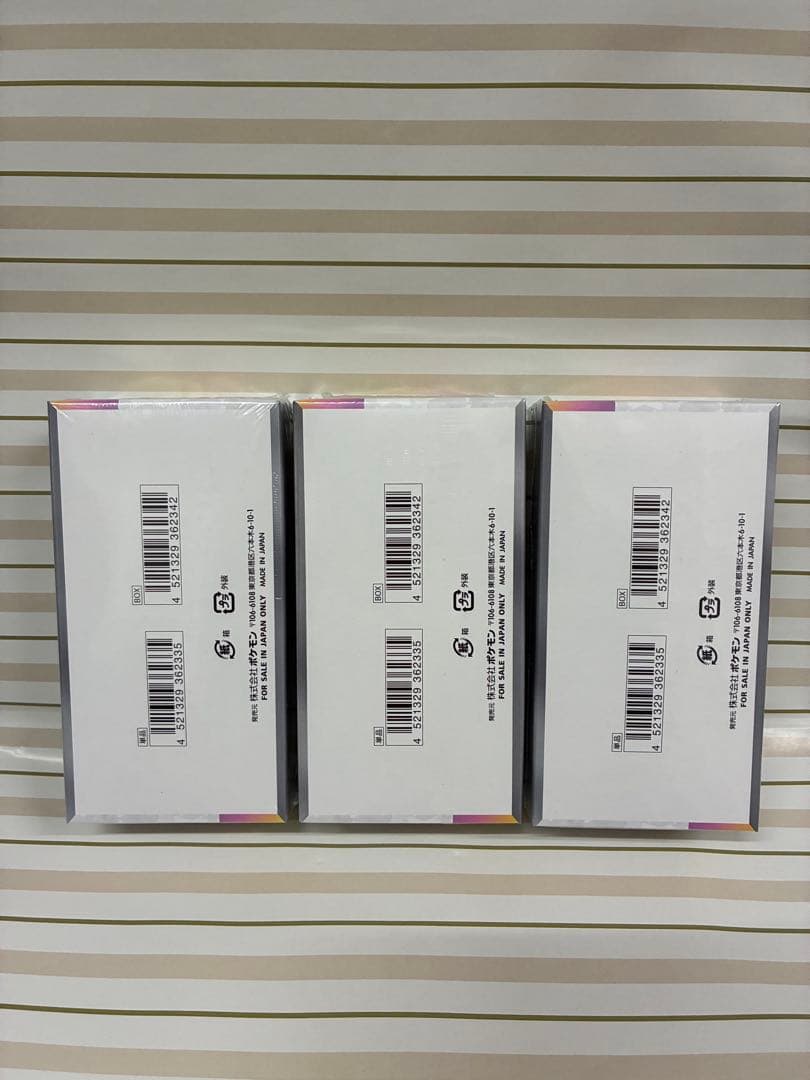 ポケモンカードゲーム テラスタルフェスex シュリンク付き3BOX