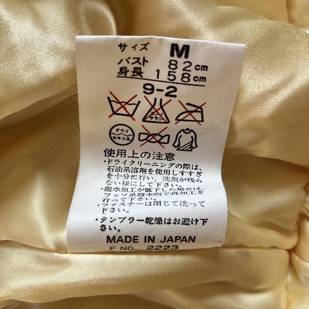 KESHO ABE ハスキー犬柄　スキーウェア　セットアップ ダウンジャケット