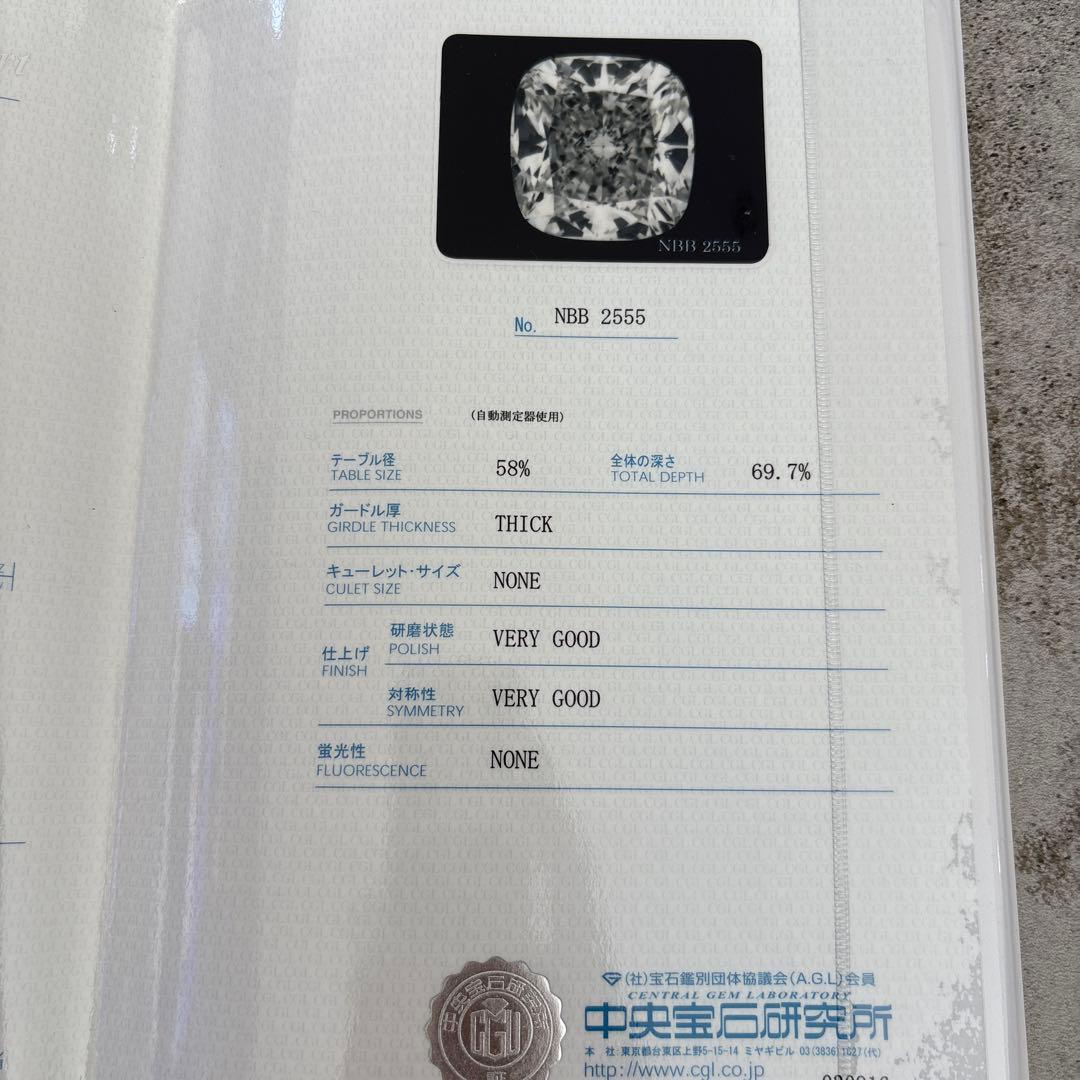 最終お値下げ⭐︎1ct up⭐︎天然ダイヤリング Pt900 k18