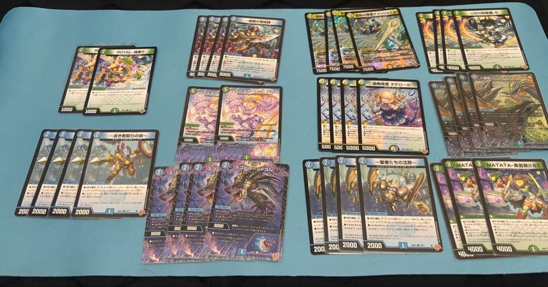 トリーヴァゴルギーオージャーデッキ　デッキパーツ付