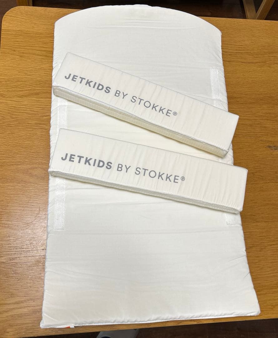 (Rin)Stokke JETKIDS 機内持ち込簡易ベッドジェッドキッズ