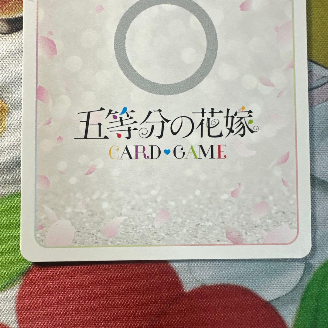 五等分の花嫁カードゲーム 必勝祈願デッキ 変わりゆく日々 中野 二乃 HDSP