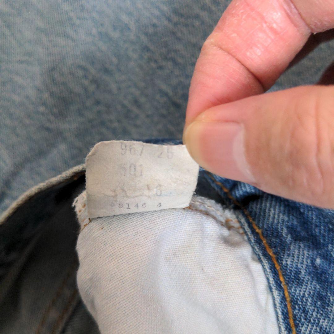 70s リーバイス501 66後期 赤耳 黒カン ボロ グランジ カート