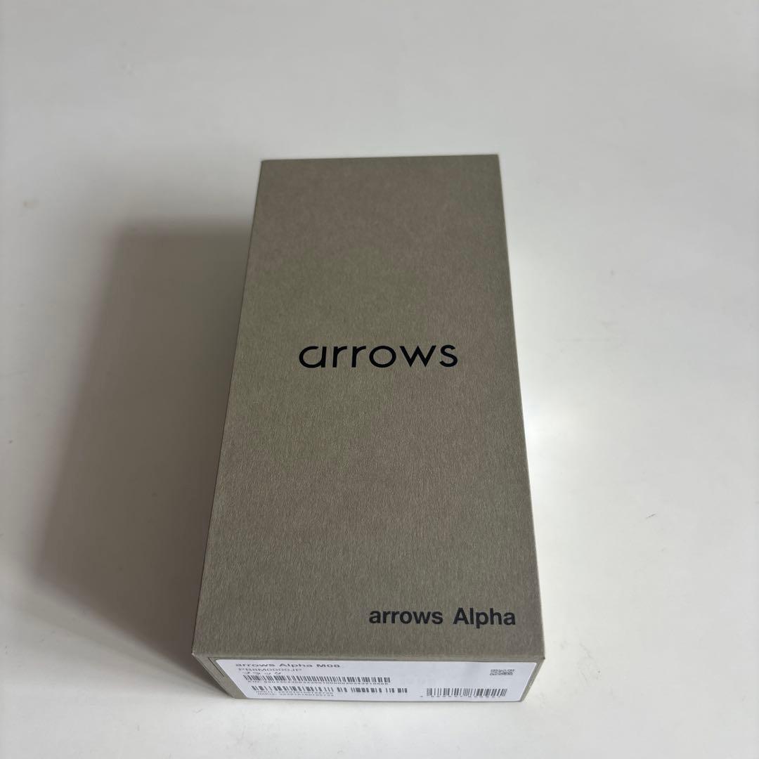 【最安値 新品未開封】arrows Alpha 本体　ブラック