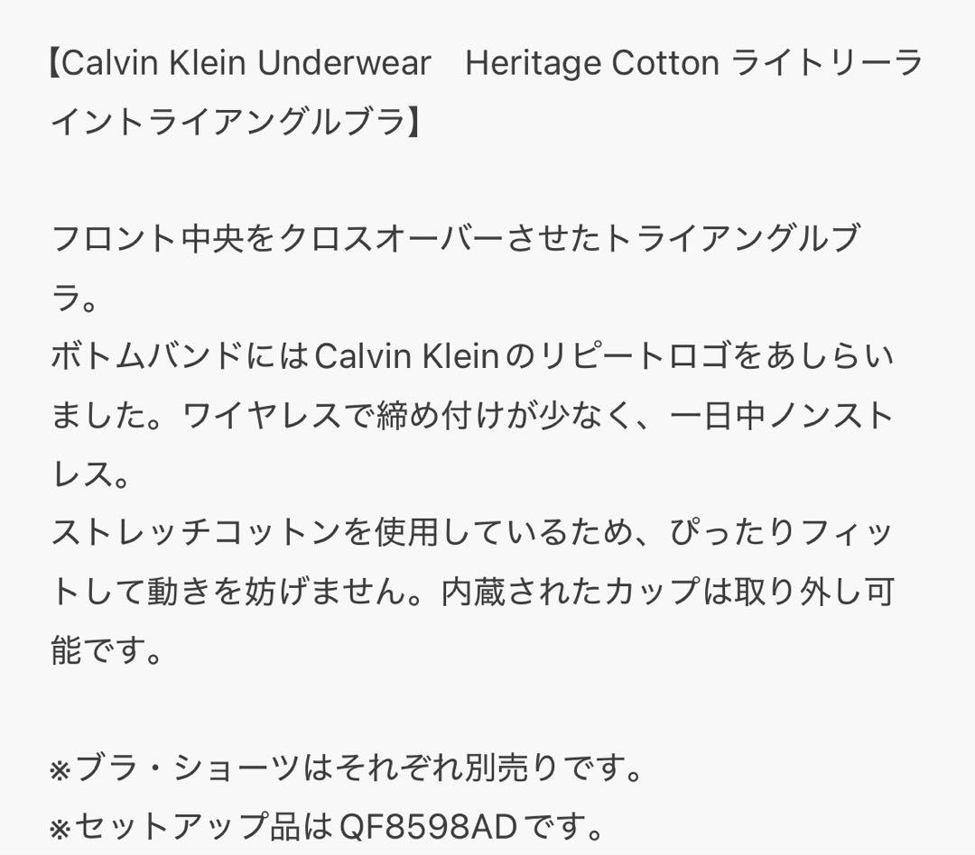 yama　  3点セット