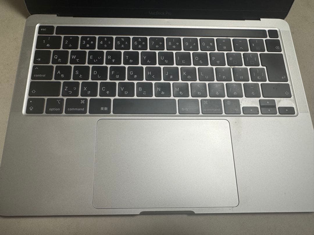 MacBook Pro 13.3インチ M1 2020 8G / 512￼G