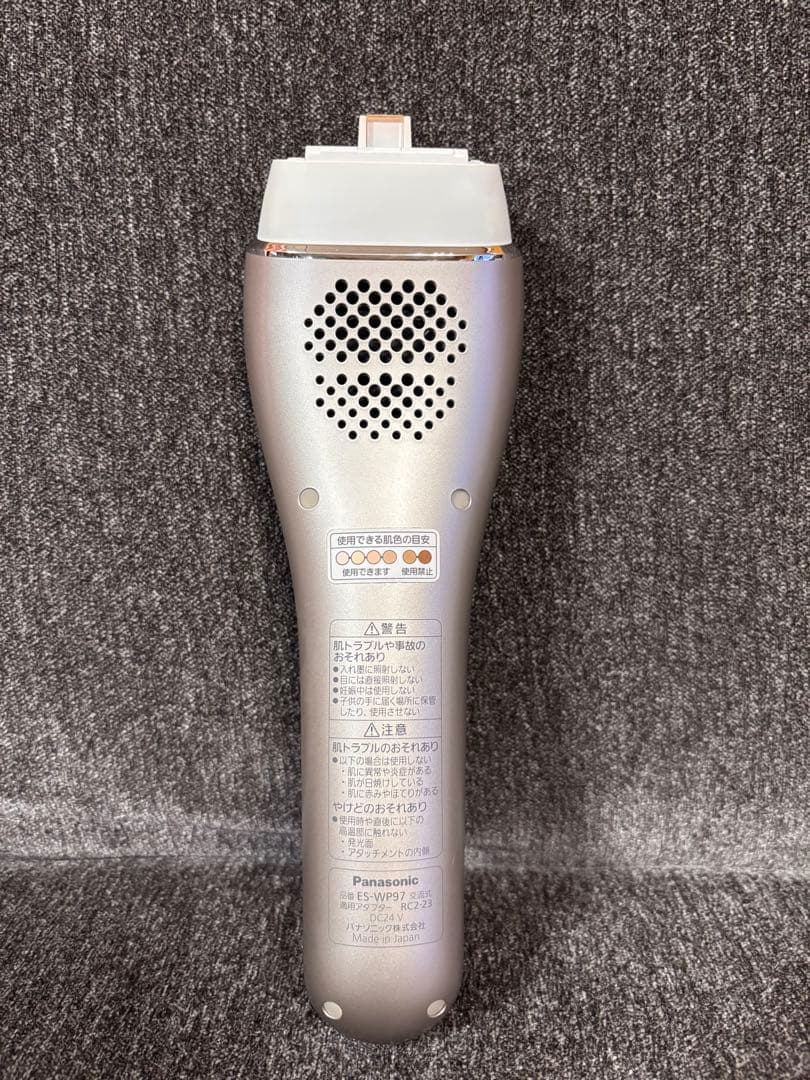 Panasonic ES-WP97 脱毛器