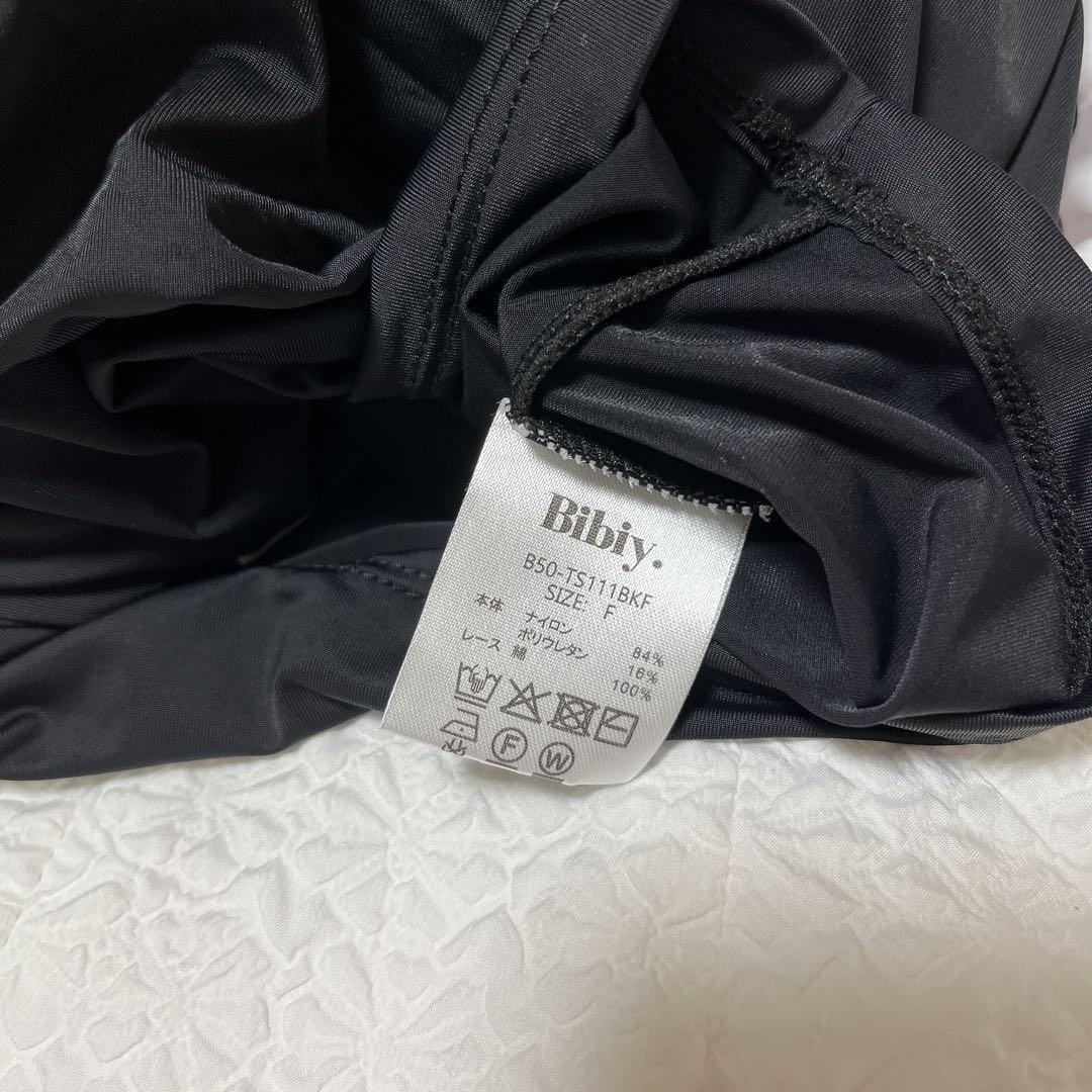 Bibiy. ANETTE TOP ビビィ トップス