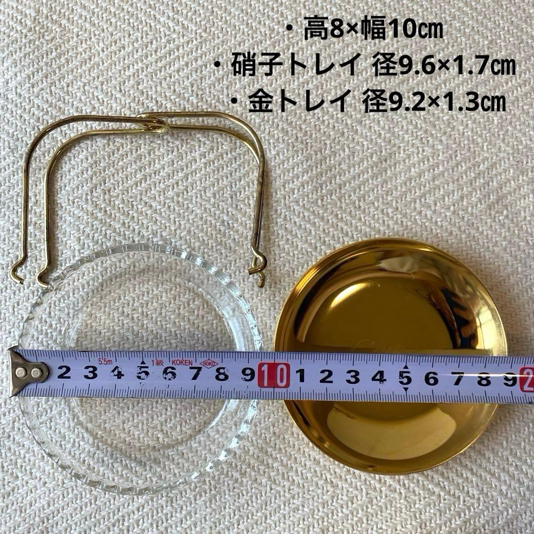 Canクリスタル硝子 金スウィーツプレート ティータイムセット16点セット売り❗️