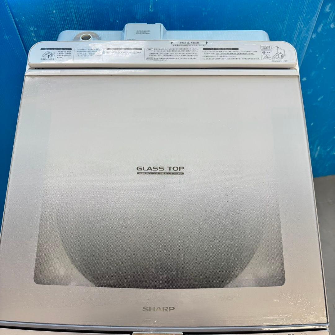 488 SHARP 乾燥付洗濯機 8/4.5キロ 小型　家庭用 ガラストップ