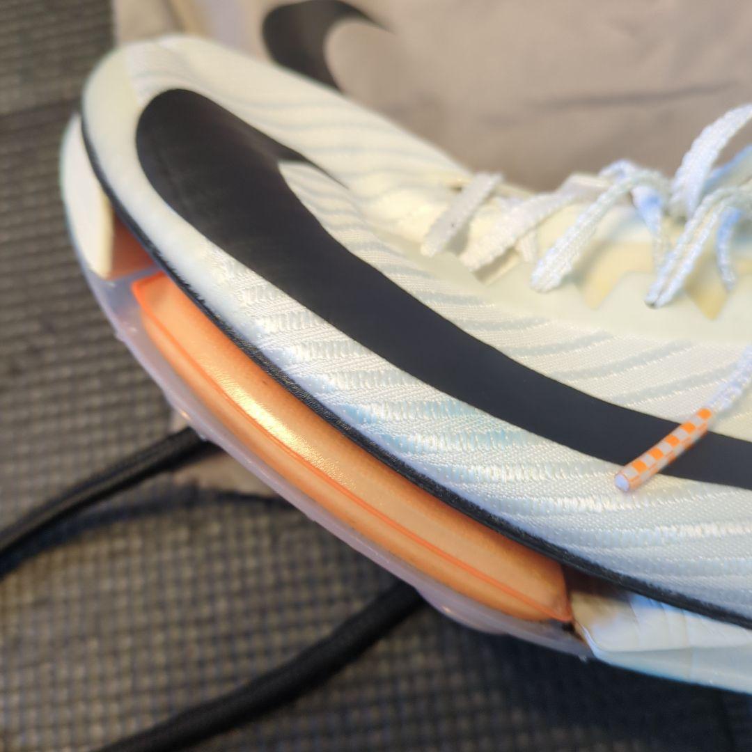 Nike マックスフライ2 プロトタイプ 27cm