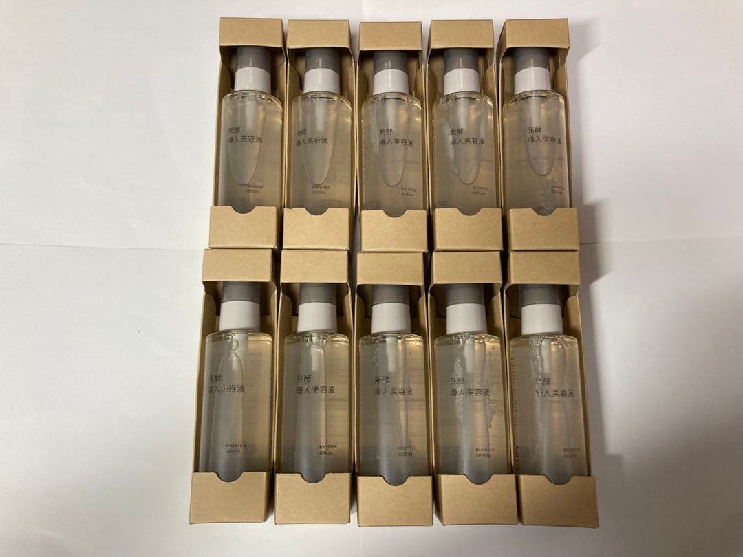 無印良品 発酵導入美容液 100mL 10本セット