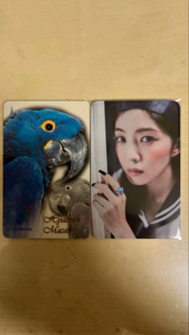 Cosmic アイリーン トレカ