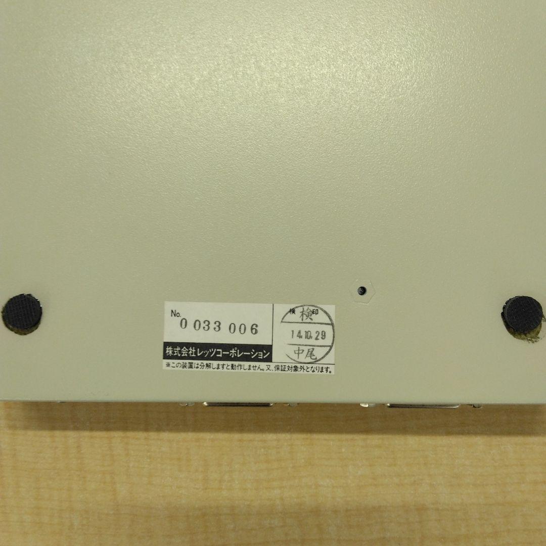 LH-150　INS CONECT（インス・コネクト)