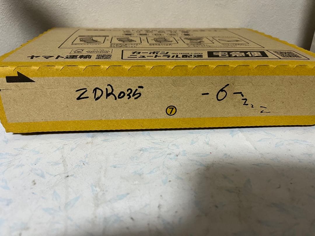 ZDR035 ドライブレコーダー 2カメラ { 6 }