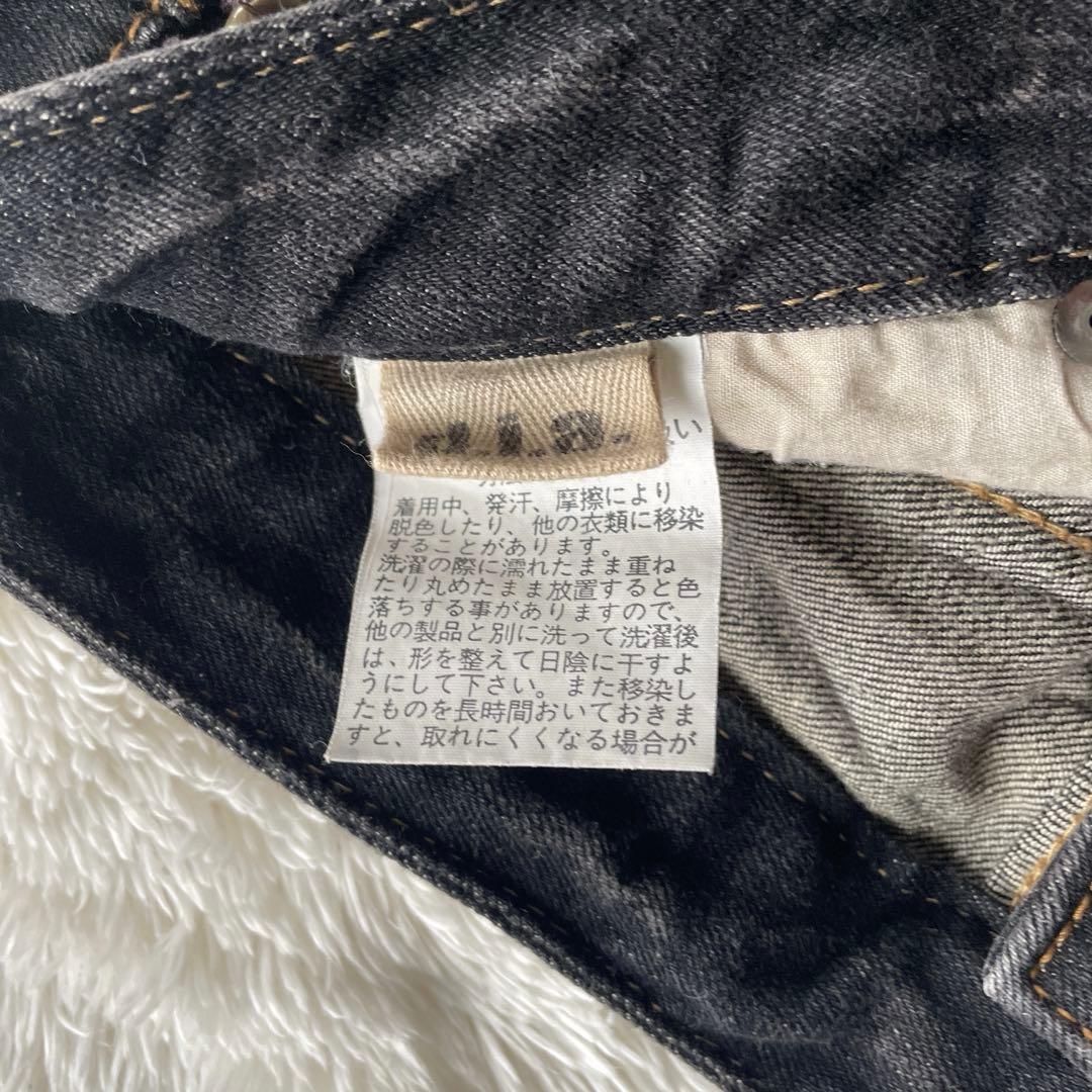 archive Y2K 平成 d.i.a. 金刺繍 ワシ フレアデニム