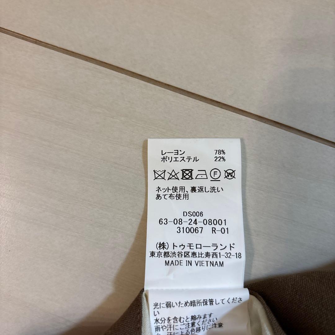 セール！名作！Tomorrowland トゥモローランドの高級ブルゾン