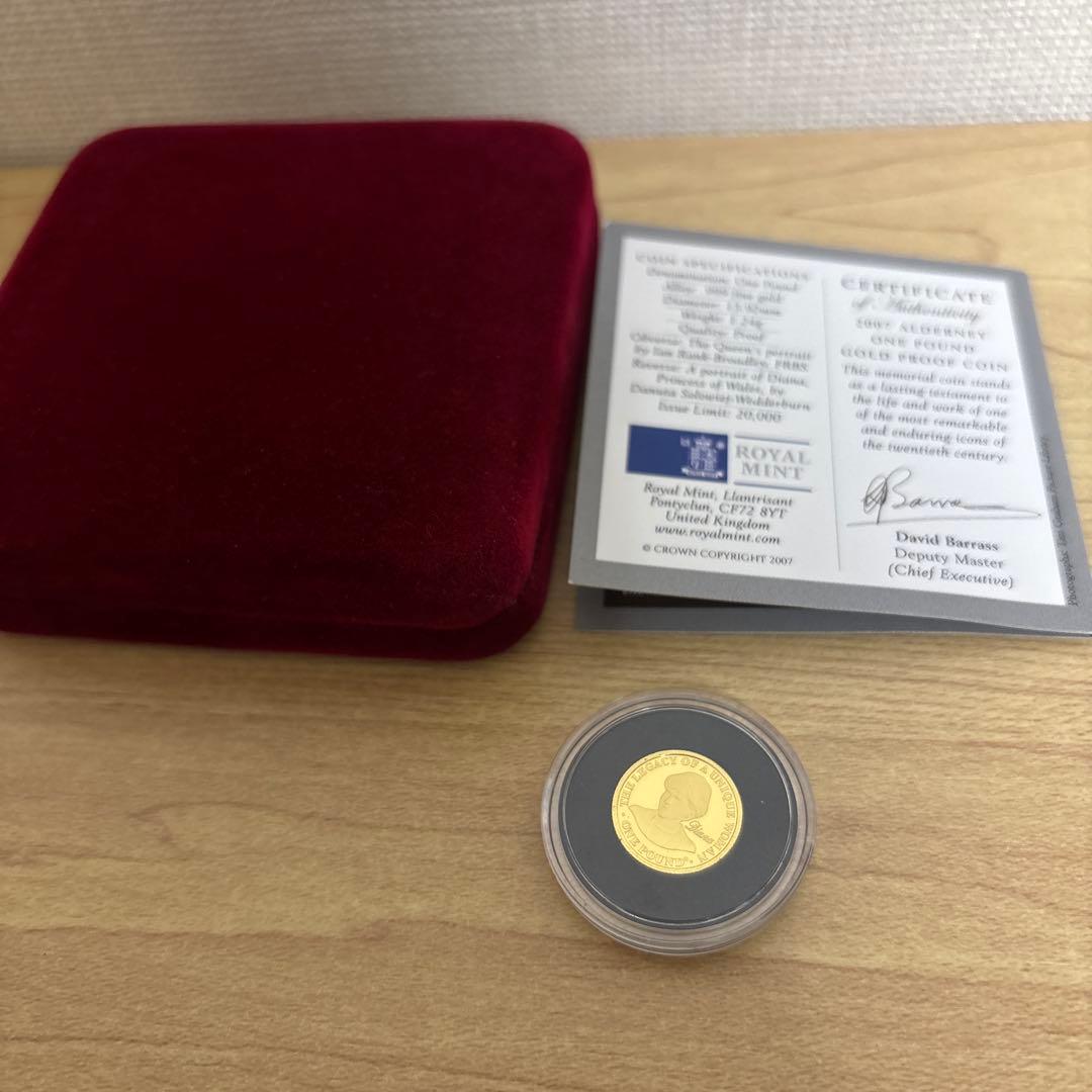 オルダニー　2007年　ダイアナ妃没後10年　1/25オンス金貨 純金　保証書付